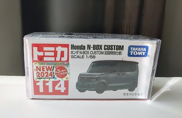 【未開封】No.114 ホンダ N-BOX CUSTOM (初回特別仕様)台湾購入品 トミカ