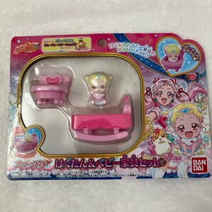 プリキュア プリコーデドール はぐたん