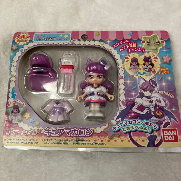 プリコーデドール キュアマカロン プリキュア フィギュア