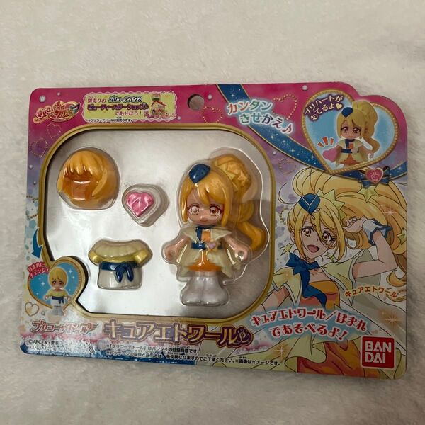プリコーデドール キュアエトワール プリキュア フィギュア