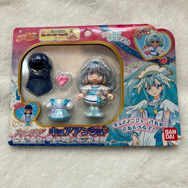 プリコーデドール キュアアンジュ プリキュア フィギュア