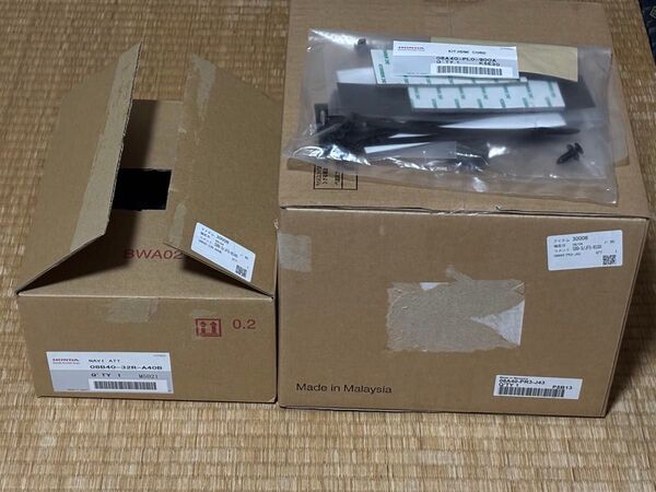 新品未使用品 ホンダ 純正 8インチ ベーシック インターナビ VXM-245ZFEi 08A40-PR3-J43 他おまけ付き