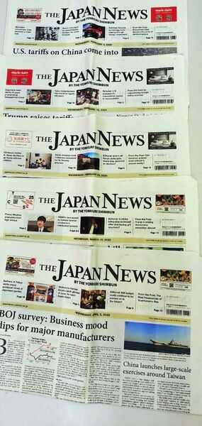 THE JAPAN NEWS 5日分 読売新聞 記事