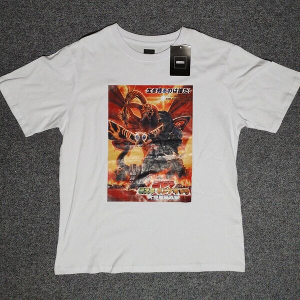 ファインプラス ゴジラ モスラ キングギドラ 大怪獣総攻撃 Tシャツ
