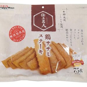 ドギーマン 仕上名人 鶏ササミステーキ 75枚(約360g)犬のおやつ