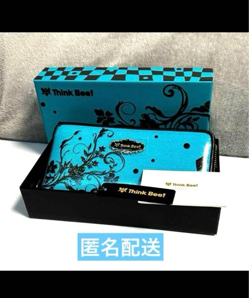 【新品・未使用】A000227 箱有り シンクビー Think Bee! 財布 長財布 ウォレット ラメ PVC 花柄 市松模様