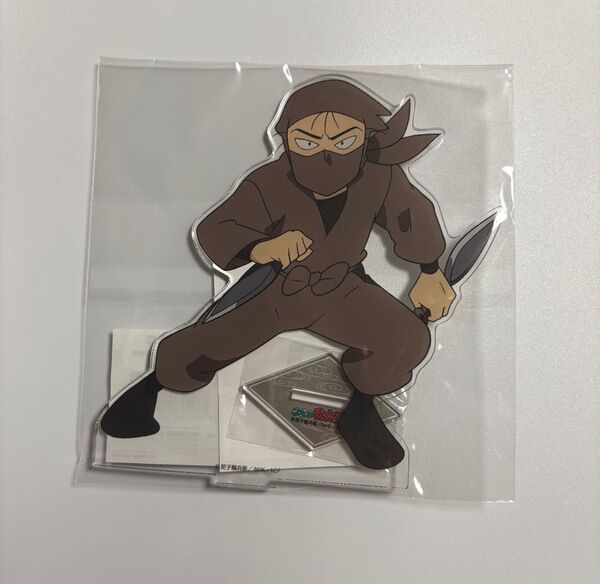 高坂 アクスタ 忍たま 忍たま乱太郎 select×collect 高坂陣内左衛門 タソガレドキ忍軍 アクリルスタンド