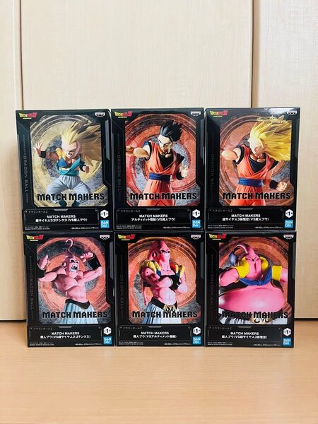 マッチメーカーズ 孫悟飯 ゴテンクス 孫悟空 魔人ブウ ドラゴンボール フィギュア MATCH MAKERS サイヤ人3