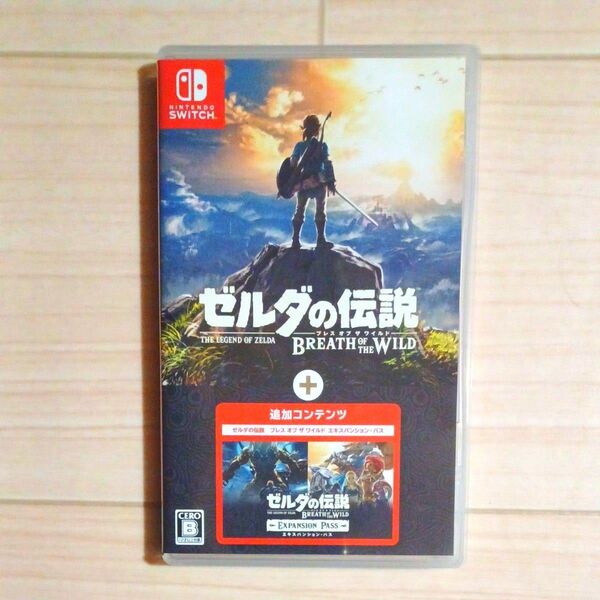 【Switch】 ゼルダの伝説 ブレス オブ ザ ワイルド + エキスパンションパス