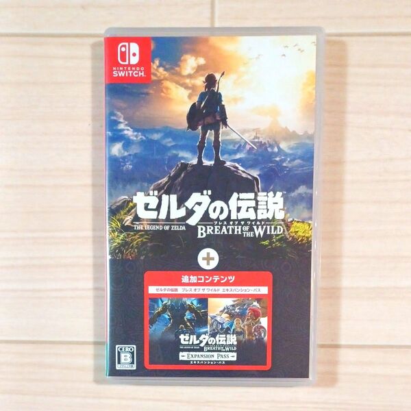 【Switch】 ゼルダの伝説 ブレス オブ ザ ワイルド + エキスパンションパス