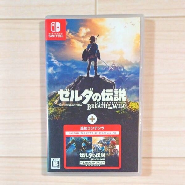 【Switch】 ゼルダの伝説 ブレス オブ ザ ワイルド + エキスパンションパス