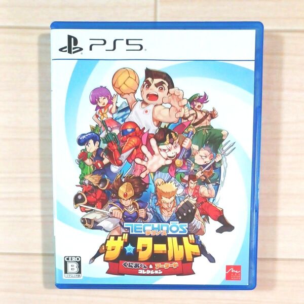 【PS5】 テクノス ザワールド くにおくん&アーケードコレクション (2025年4月24日発売)