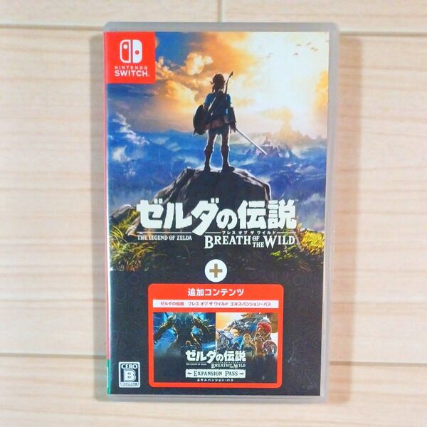 【Switch】 ゼルダの伝説 ブレス オブ ザ ワイルド + エキスパンションパス