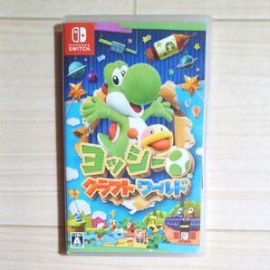 【Switch】 ヨッシークラフトワールド