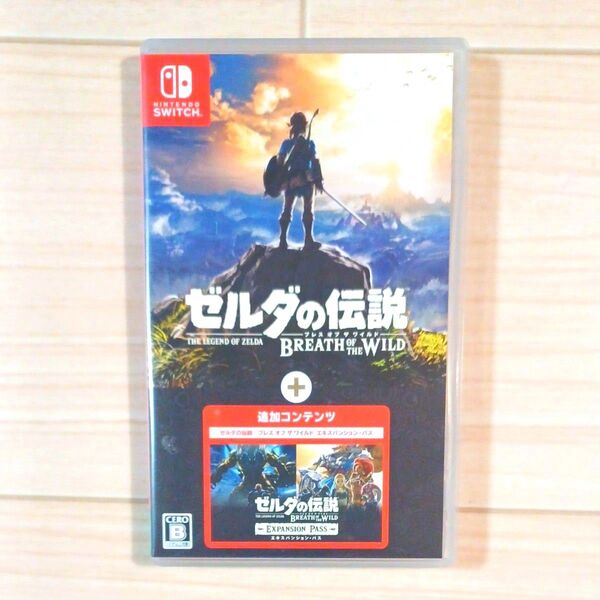 【Switch】 ゼルダの伝説 ブレス オブ ザ ワイルド + エキスパンションパス