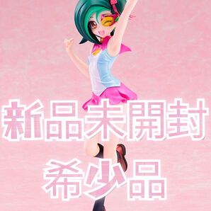新品未開封 希少品 観月小鳥 ホビージャパンamakuni