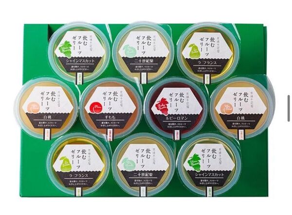 京橋千疋屋 飲むフルーツゼリー10個入
