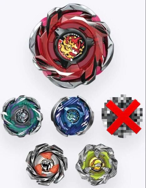 ベイブレードx ランダムブースター ヘルズリーパー、ライノリーパー、ヘルズアーク、レオンクレスト、ホエールウェーブ 未使用