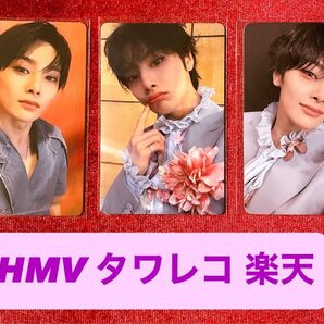 Stray Kids アイエン Hollow HMV タワレコ 楽天ブックス トレカ スキズ IN