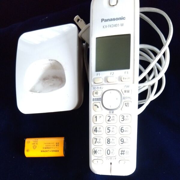 Panasonic KX-FKD401-W コードレス電話機 子機 充電器 電池パック
