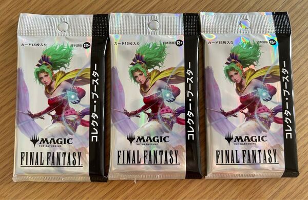 MTG FF コレクター ブースター 日本語版 3パック ファイナルファンタジーマジック:ザ・ギャザリング