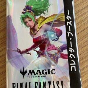 MTG MAGIC THE GATHERING FINAL FANTASY コレクターブースター 日本語版 1パック