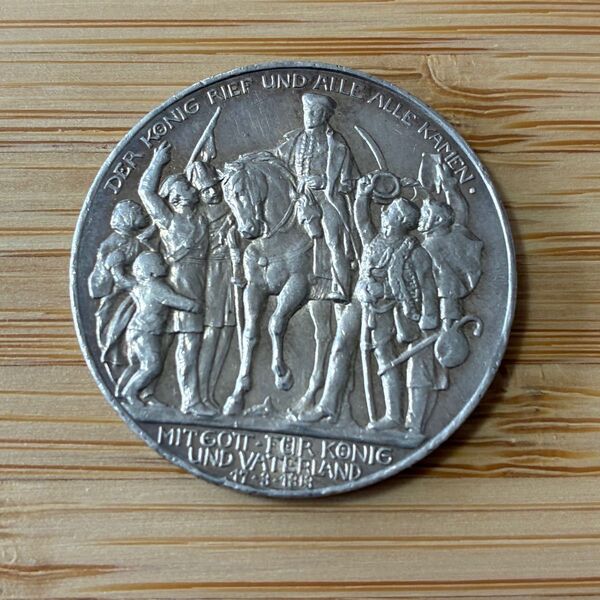 〈本物の銀貨です〉ドイツ プロシア 3マルク銀貨 ナポレオン戦争勝利記念 1913