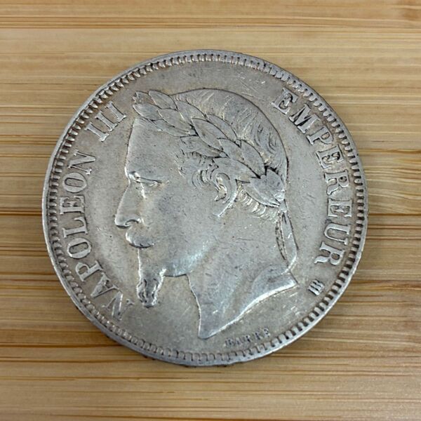 〈本物の銀貨です〉フランス 5フラン銀貨 ナポレオン3世 1868