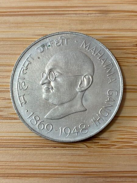 〈本物の銀貨です〉インド 10ルピー銀貨 ガンジーの肖像