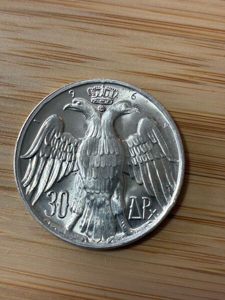 〈本物の銀貨です〉ギリシャ 30ドラクマ銀貨 1964