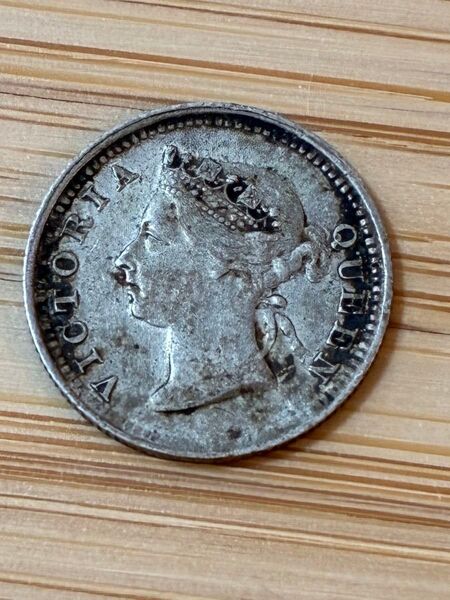 〈本物の銀貨です〉香港 5セント銀貨 ビクトリア女王 1889 小型銀貨