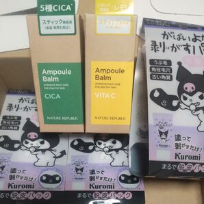 Paypay還元◎フォロー割+クーポン♪赤字大特価!がばいよか剥がすパック 炭黒 クロミ 脱皮パック スティック美容液 CICA