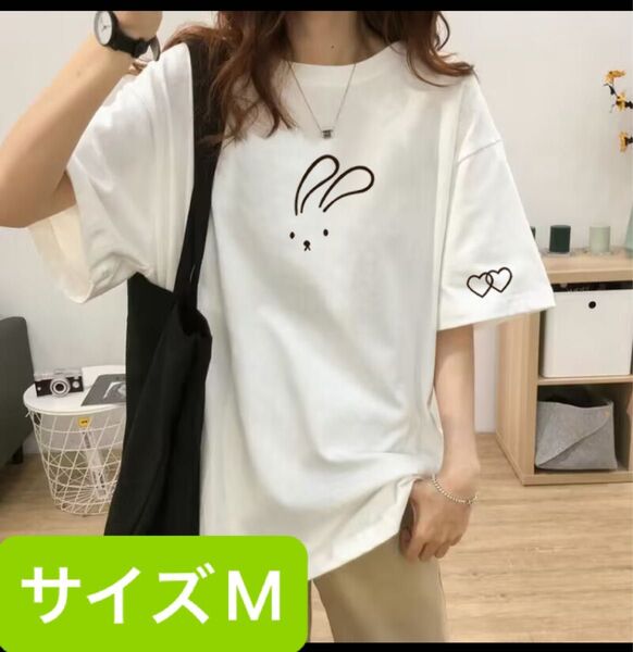 レディースシンプルTシャツ(ホワイトMサイズ春夏秋半袖かわいいうさぎ