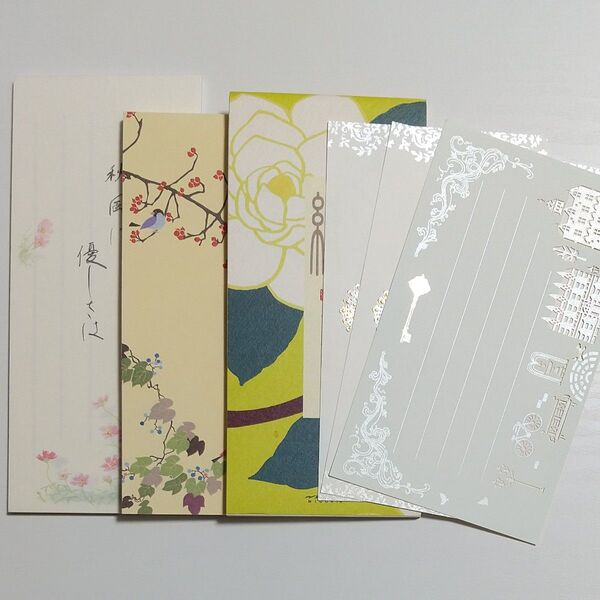 【中古】一筆箋 まとめ売り 花 花柄 秋 コスモス