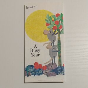 【中古】レオ・レオニ 一筆箋 A Busy Year 表現社 絵本 ねずみ キャラクター かわいい