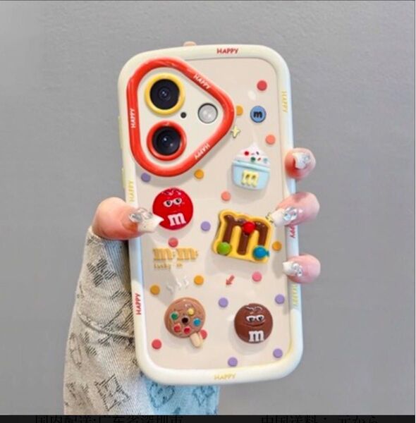 iPhoneケースケース スマホケース 可愛い カバー 立体