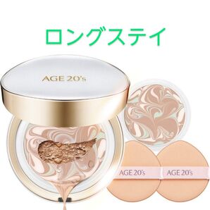 シグネクチャーエッセンスカバーパクト レフィル