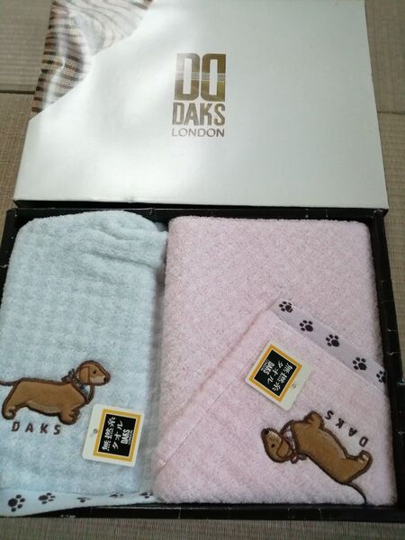 値下不可 未使用 DAKS 無撚糸タオル 犬デザインフェイスタオル&ウォッシュタオルセット 箱なし