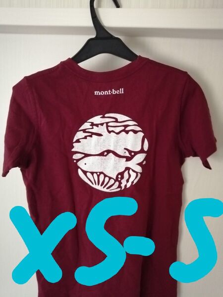 再出品します【値下不可】新品 タグ付 mont-bell ガーネット XSからS Tシャツ レディース 即発送