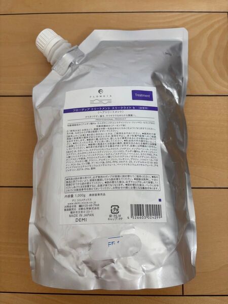 フローディア トリートメント スリークライトb 1000g