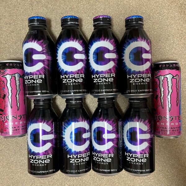 ハイパーゾーン、モンスター エナジードリンク 合計10本 ウルトラファンタジールビーレッド 賞味期限 2026年〜