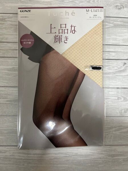 グンゼ ストッキング GUNZE Tuche シャイニーメッシュ ダイヤ柄タイツ ヌードベージュ M〜L