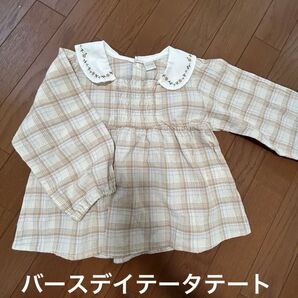 【新品タグ付き】バースデイ テータテート女の子 長袖ブラウス チェック ベージュ 小花柄 刺繍