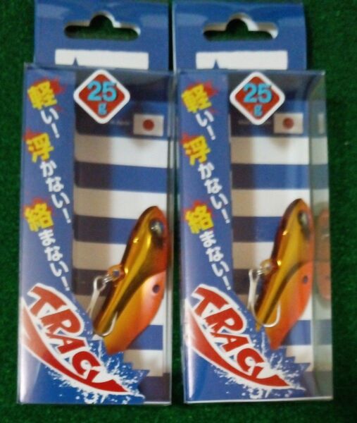 ブルーブルー トレイシー 25g #07 オレンジゴールド 2個セット 未開封、未使用