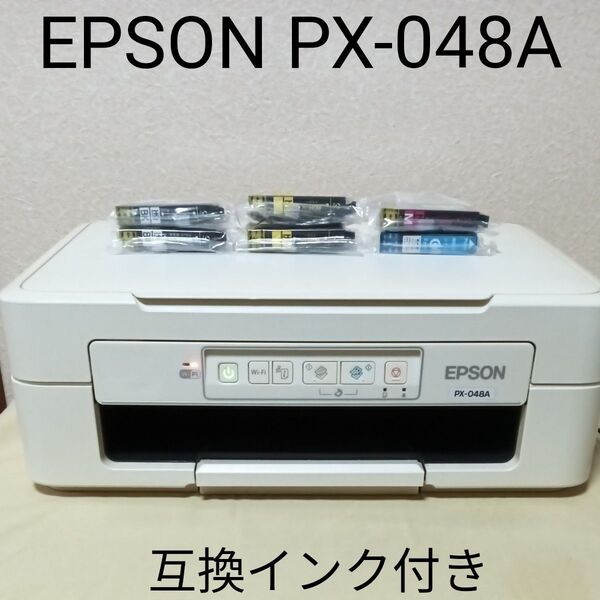 EPSON PX-048A プリンター 互換インク、電源コード付き 複合機