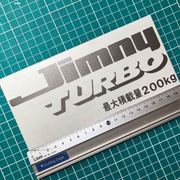 スズキジムニー JA11V リアゲート用 デカール