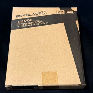★新品未開封 UX-00 エアロペガサス3-70A