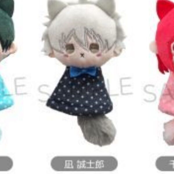 ブルーロック てるてるたぴぬい マスコット 凪誠士郎