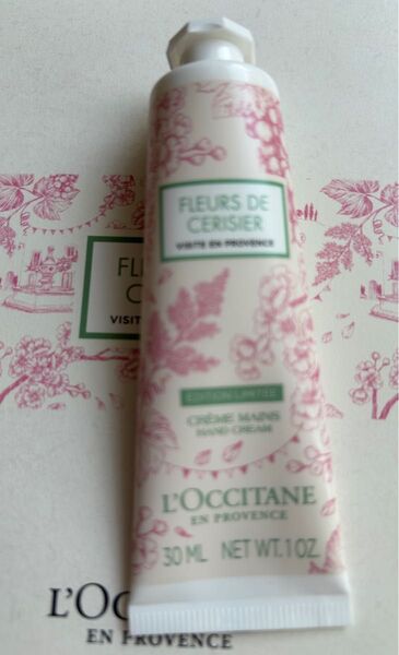 ロクシタン チェリーマスカットハンドクリーム 30ml