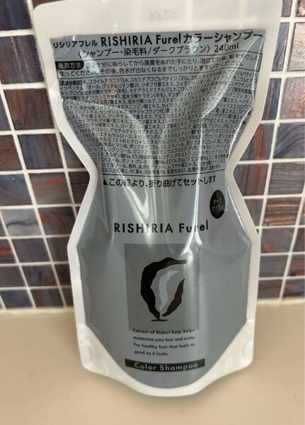 リシリアフレル カラーシャンプー ダークブラウン 240ml